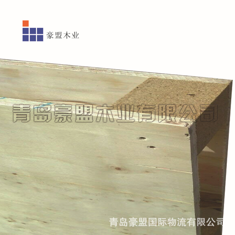 城阳空港工业园附近胶合板定做尺寸卡板 木示例图3