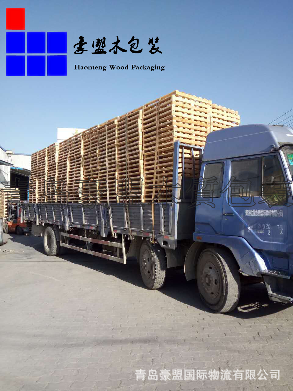 青岛黄岛木托盘双面胶合板托盘熏蒸出口四面进叉放心省心示例图9