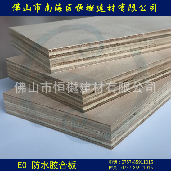 加工定制 加长阻燃多层板 耐磨耐用木饰面专用胶合板示例图5