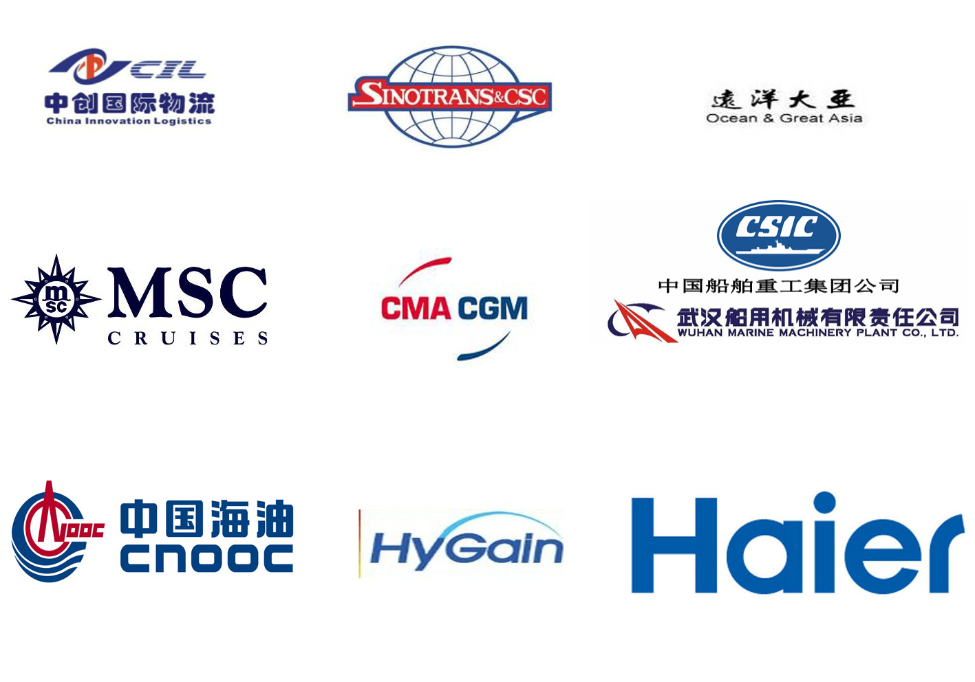 港口直供木托盘 免熏蒸胶合板包装箱四面进叉批发价示例图7