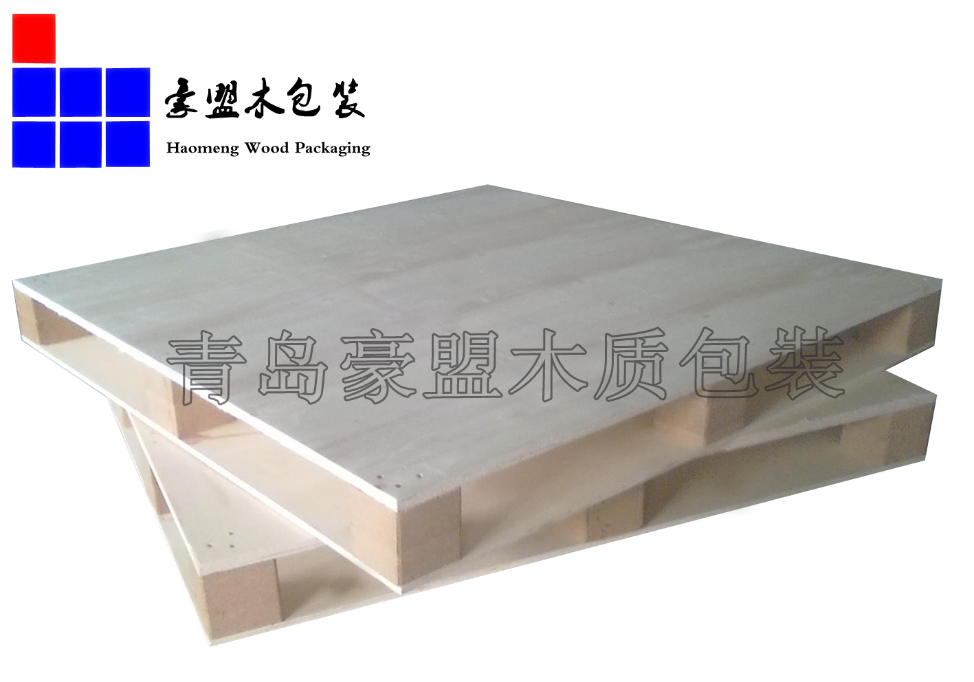 通关更便捷的青岛胶合板托盘豪盟木包装专注生产十年低价促销示例图8