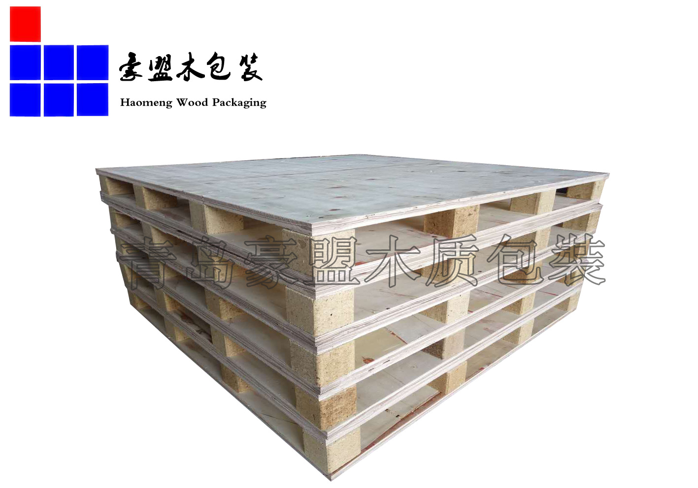 通关更便捷的青岛胶合板托盘豪盟木包装专注生产十年低价促销示例图9