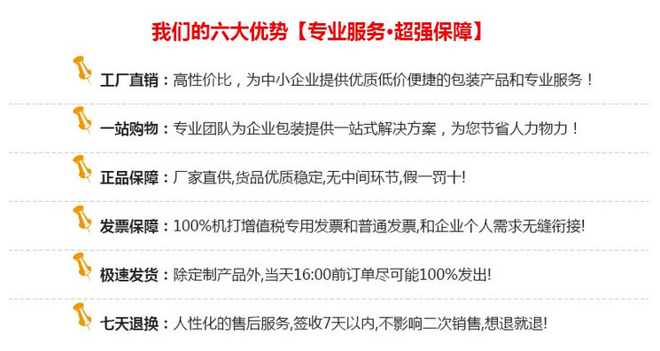 通关更便捷的青岛胶合板托盘豪盟木包装专注生产十年低价促销示例图11