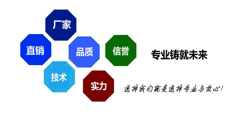 欧标、免熏蒸、胶合板托盘示例图8
