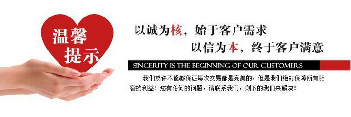 欧标、免熏蒸、胶合板托盘示例图10