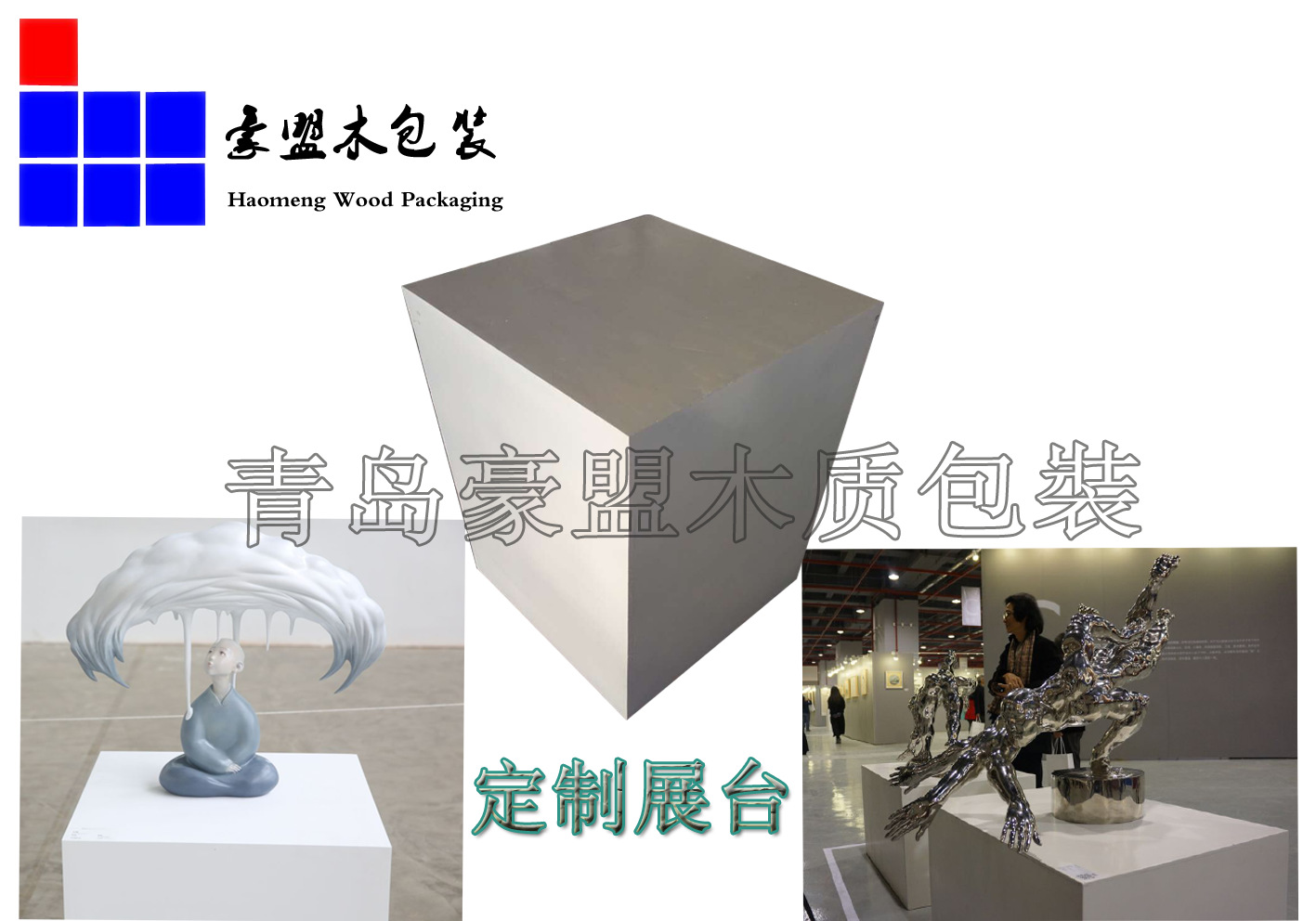 胶合板木箱加工厂直销青岛地区加固承重2吨木质示例图2