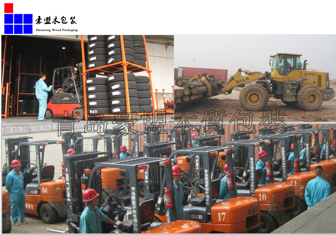 胶合板木箱加工厂直销青岛地区加固承重2吨木质示例图9