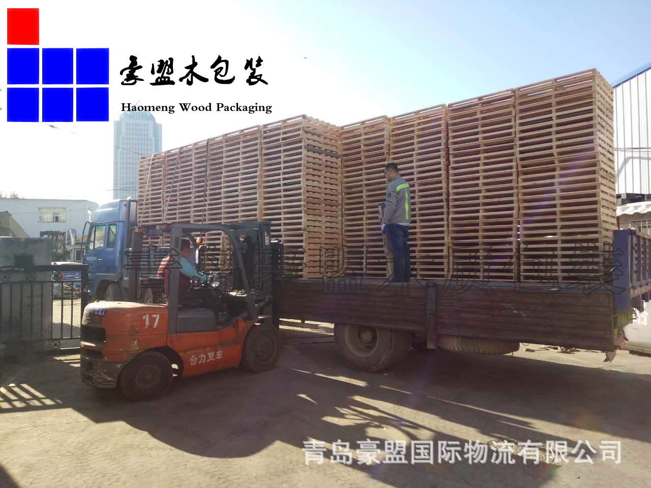 青岛黄岛木托盘单面胶合板托盘打托缠膜一条龙放心省心示例图12
