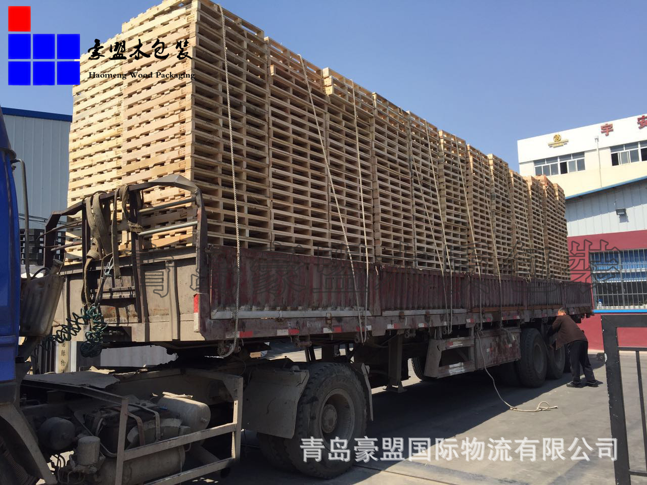 青岛黄岛木托盘单面胶合板托盘打托缠膜一条龙放心省心示例图11