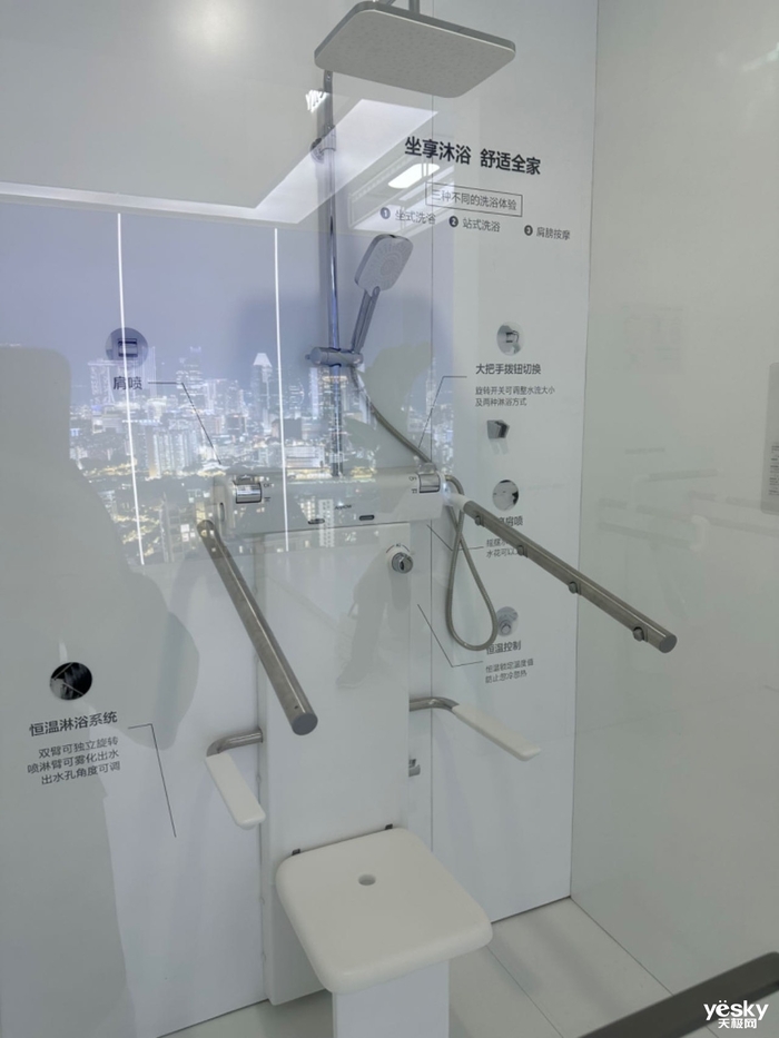 AWE2023展会回顾：家电家居一体化是大趋势