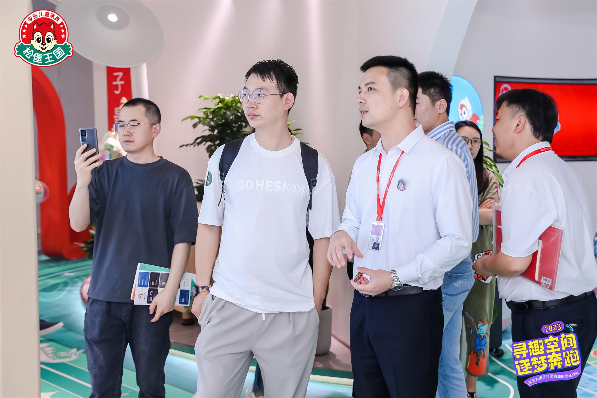 https://www.znjjgc.cn/file/upload/202306/12/101801451.jpg
