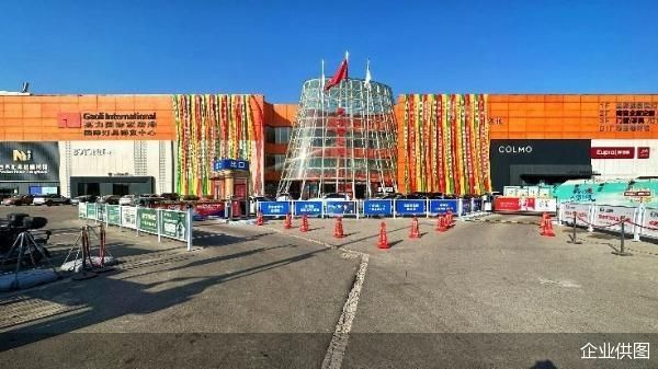 企业供图