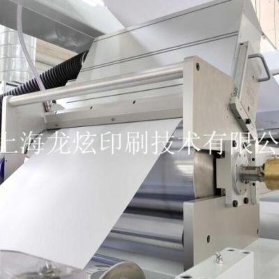 氮气保护系统图2