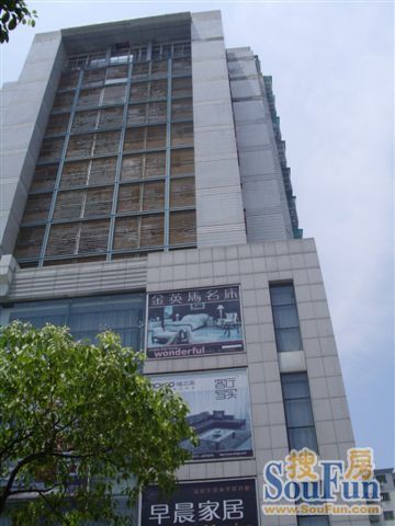 康龙家具广场小区