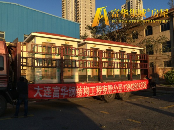 学校环保厕所，旅游生态厕所，广场移动厕所，公园环保公厕制造商图5