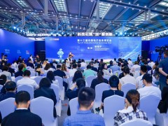 招商启动“2026深圳电子展”四大主题馆，精准对接全球买家