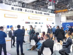 智慧安防:科技驱动,构建城市安全新防线“2026杭州安博会”